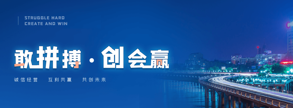 荆州口碑好的 AB 剂品牌